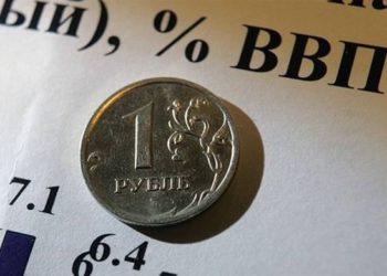 Новосибирская область погасила все свои коммерческие кредиты