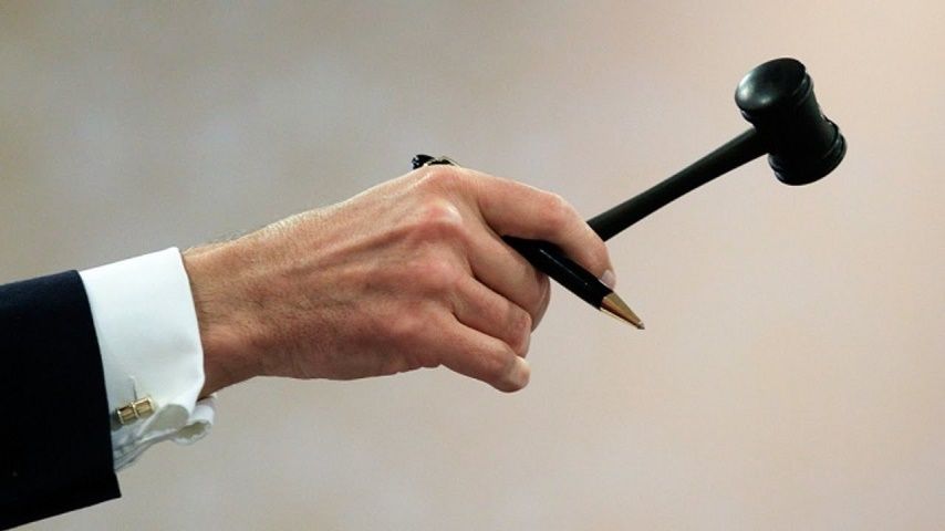 Имущество новосибирской «Сибнефтегеофизики» уйдет с молотка