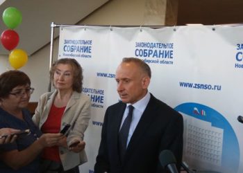 Заксобрание Новосибирской области создает собственный общественный совет
