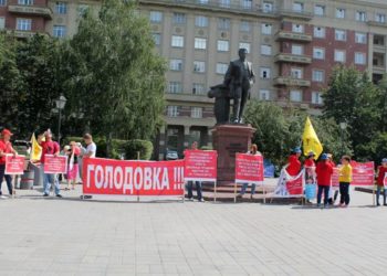 «Будем здесь стоять и голодать, пока кто-то из нас не умрет»