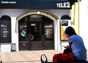 Абоненты Tele2 из Новосибирской области стали чаще звонить из-за рубежа