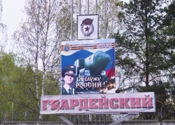 Жители Гвардейского поселка требуют поликлинику у врио губернатора Новосибирской области