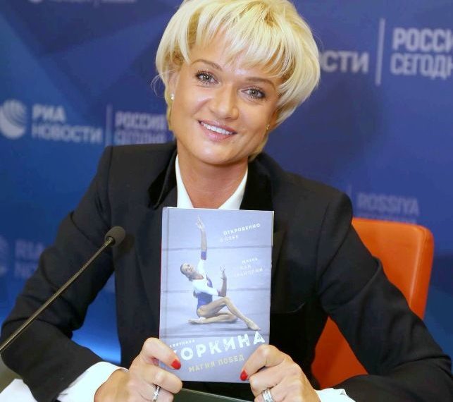 Светлана Хоркина: «Ну куда мне эту длинную…»