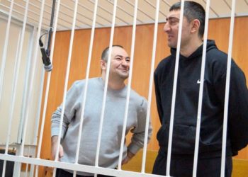 Новосибирский областной суд не удовлетворил апелляцию экс-главы ЦУГАЭТ