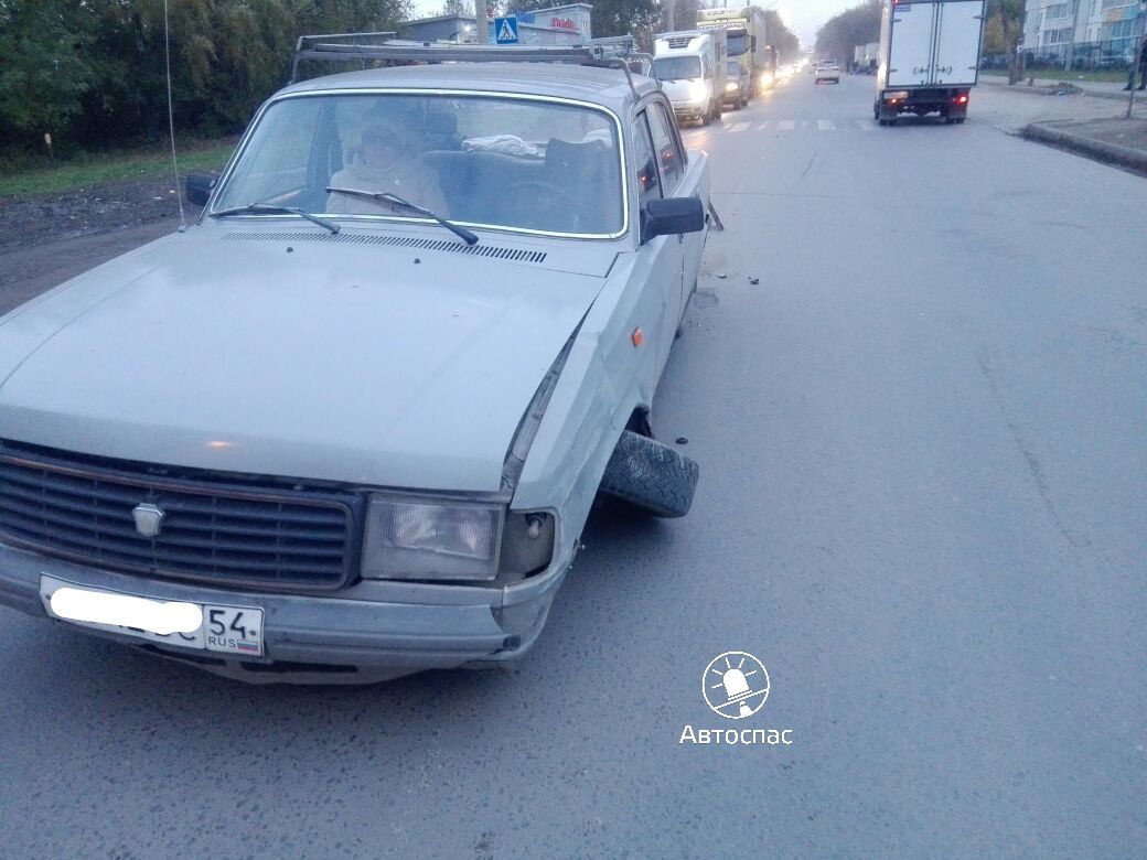 Око за око: «Волга» и «Тойота» выбили друг у друга колеса в Новосибирске |  НДН.Инфо