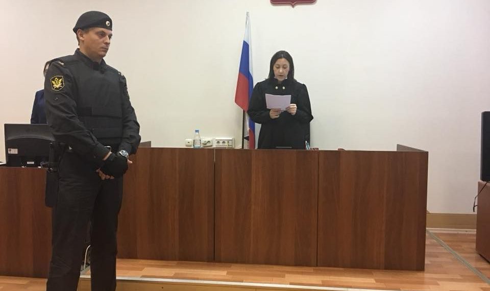 «Качели» в приговоре Юрченко