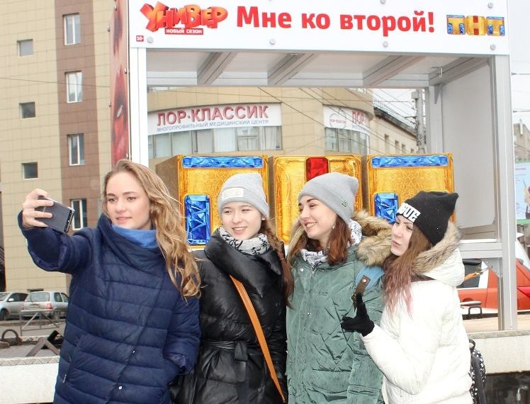 День народного «Универа» прошел в Новосибирске