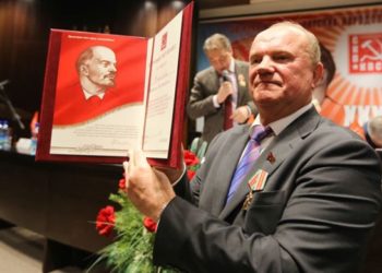 Зюганов не даст дорогу молодым, лидер КПРФ в пятый раз собрался в президенты