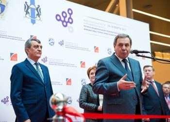 Сибирский полпред Меняйло взял в помощники экс-губернатора Владимира Городецкого