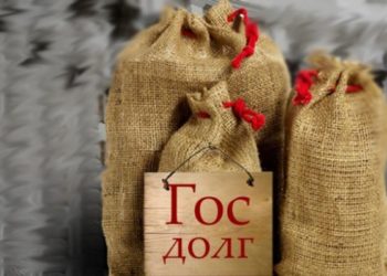 Госдолг Новосибирской области сократился на полтора миллиарда рублей