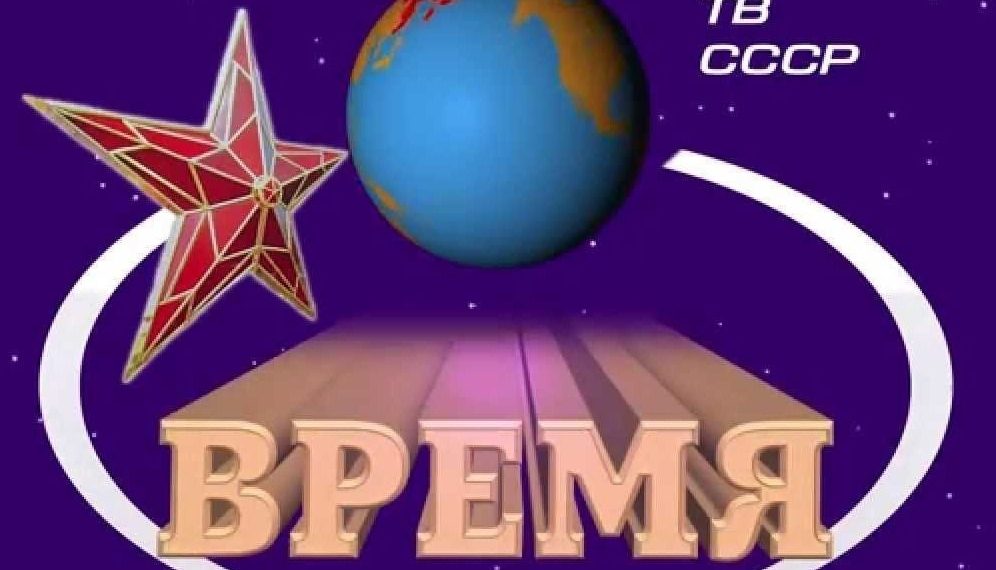 Автостопом по эпохам: как боролись со спекулянтами в Новосибирске