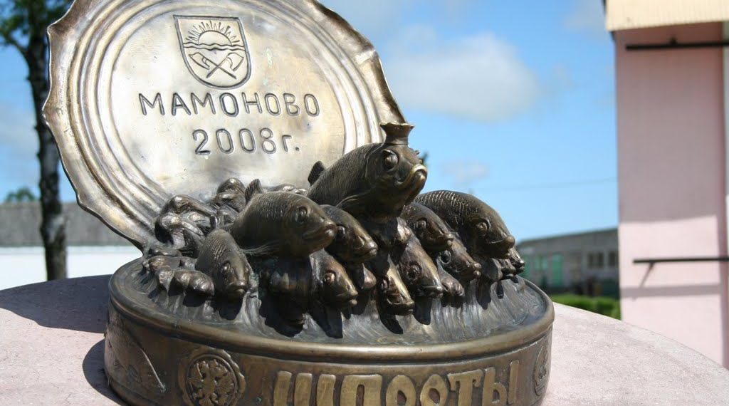 Бронзовая лихорадка