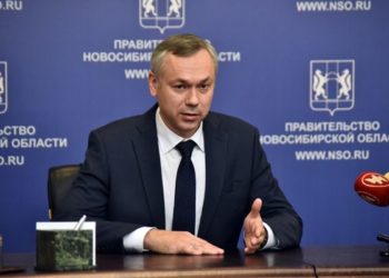 Врио губернатора Новосибирской области подтвердил увольнение министра строительства Боярского