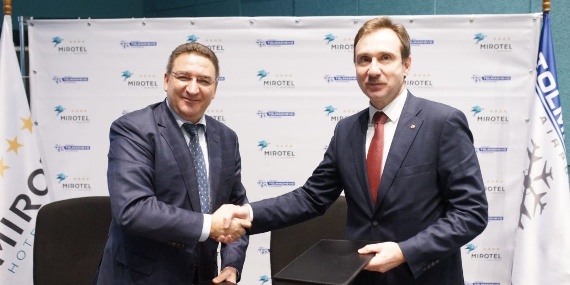 «Миротель» и «Толмачево» заключили соглашение о взаимодействии и сотрудничестве