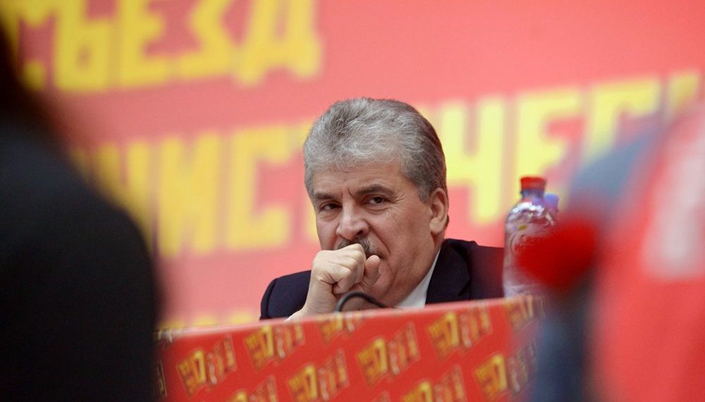 Избирком объявил новосибирские бюллетени с Грудининым вне закона