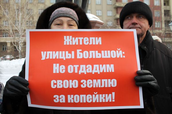 Отменен приказ об изъятии 11 участков под четвертый мост в левобережье Новосибирска