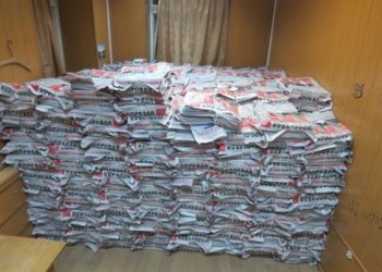 Ни «Правды», ни «Народной власти» — КПРФ в Новосибирске дважды попалась на незаконной агитации