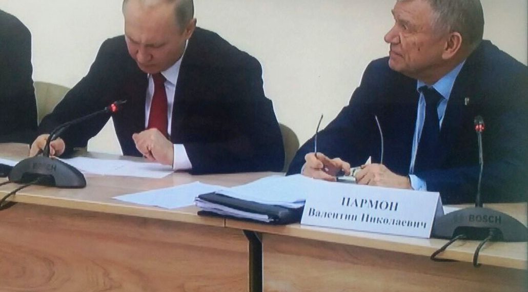 Глава СО РАН попросил у Путина денег на достройку нового корпуса НГУ