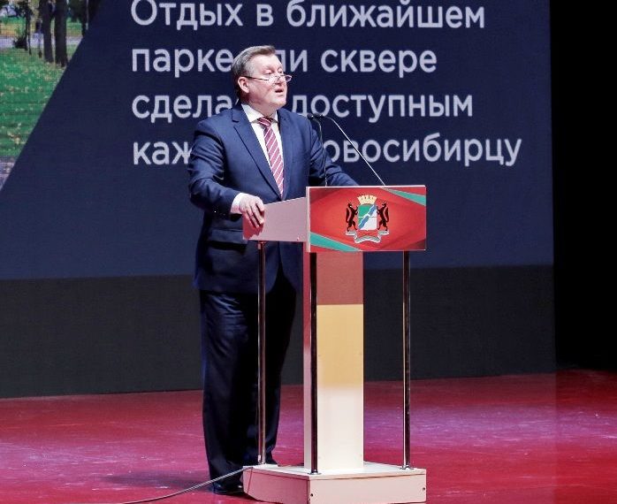 От школ до метро: Анатолий Локоть отчитался перед новосибирцами о развитии города