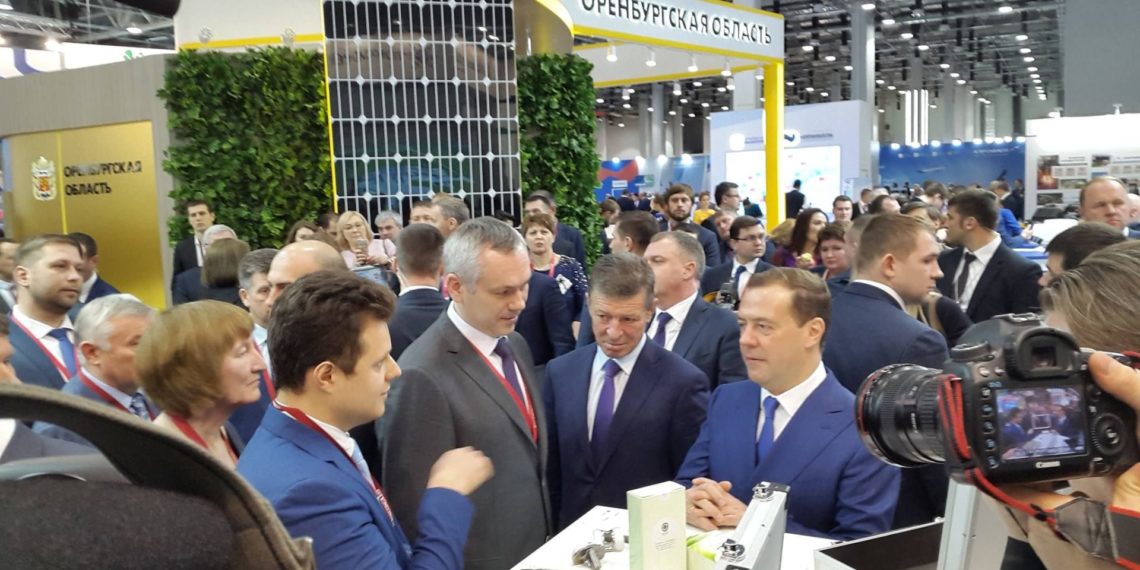 Инвестиционно-инициативные инициативы дальнейшего развития