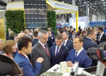 Инвестиционно-инициативные инициативы дальнейшего развития