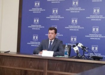 Новосибирская область вошла в топ-30 регионов с минимальным уровнем долговой нагрузки