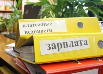 Новосибирский «Спецсвязист» Павел Фоменко повторно задолжал работникам более миллиона рублей