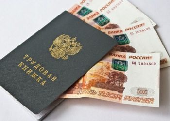 Работники предприятия в Колывани получили выходное пособие после вмешательства прокуратуры