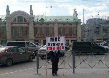 Я — не я и говорят не про меня. Начальник ГЖИ ответил на обвинения в коррупции