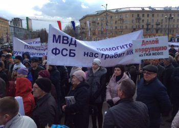 К конфликту начальника новосибирской ГЖИ и управляющих компаний подключилась полиция