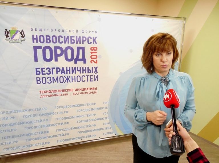 Новосибирские социальные волонтеры подписали первую общегородскую хартию