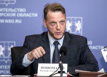 Главного госжилинспектора Новосибирской области проверяют следователи