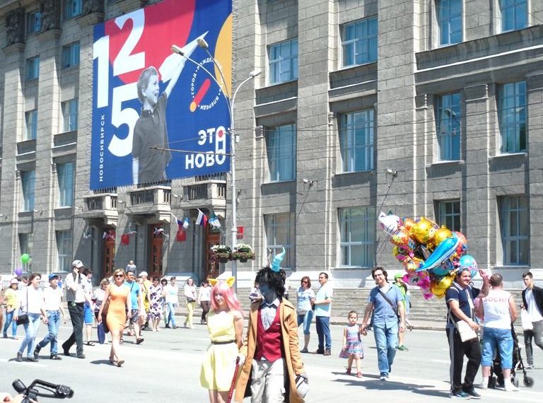 День города объединил новосибирцев от мала до велика (фоторепортаж)
