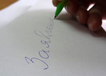 Новосибирец рискует сесть на три года за ложный донос на полицейского