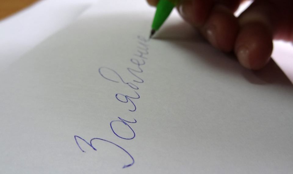 Новосибирец рискует сесть на три года за ложный донос на полицейского