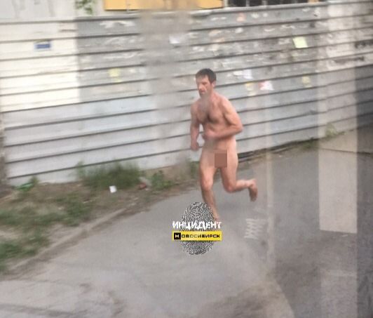 Голый окровавленный россиянин бегал по улице в Сургуте - optnp.ru | Новости
