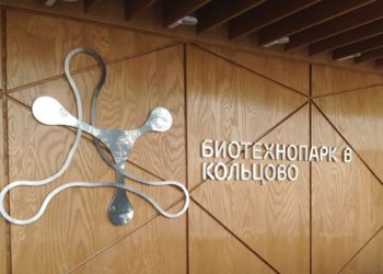 «Биотехнопарк» vs КСП. Суд назначил дату разбирательства