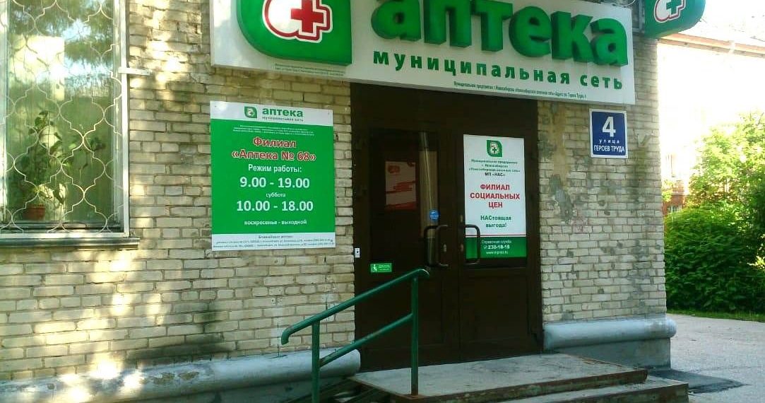 Ассортимент под покупателя