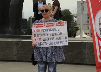 Россиянам разъяснят «плюсы» пенсионной реформы и может, даже скостят пару лет отработки