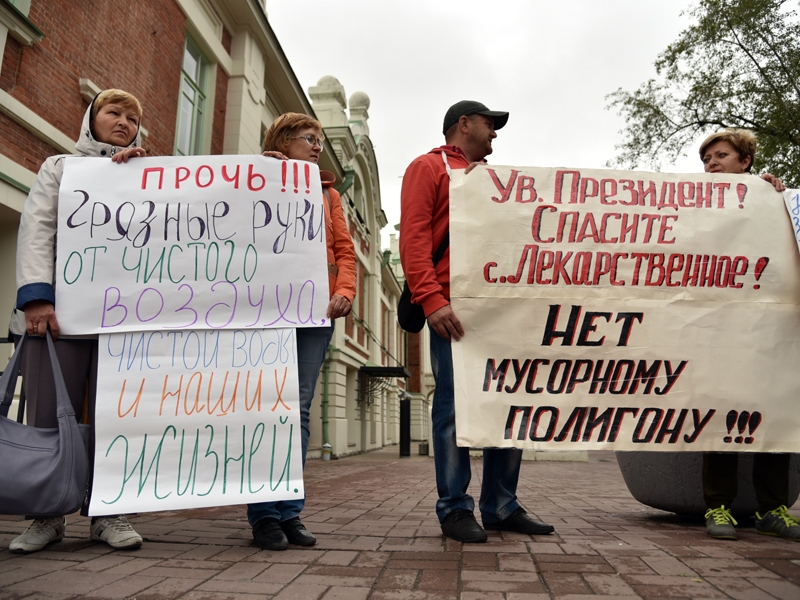 НДН.инфо