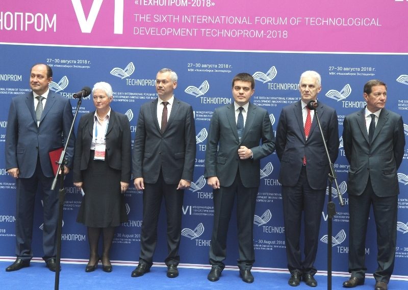 Правительство НСО