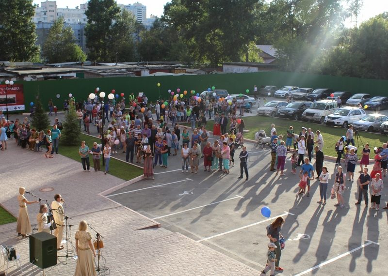 исторический парк "Россия-моя история"