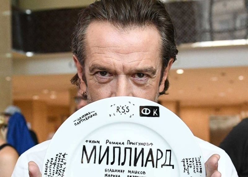 Столица