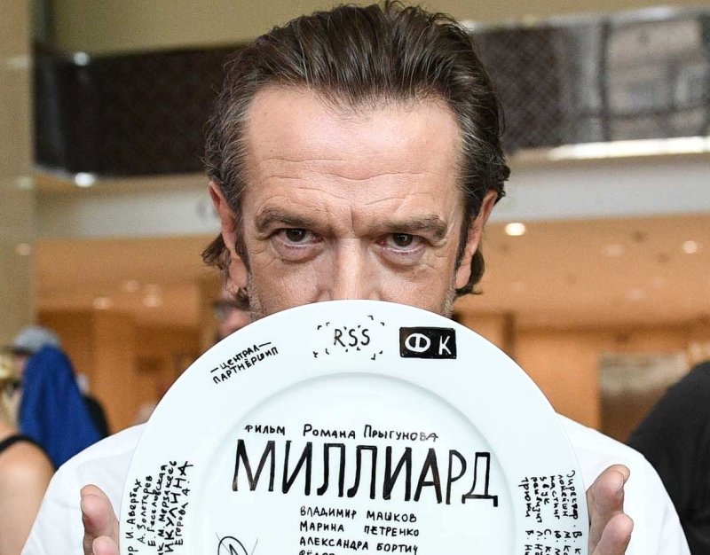 Столица