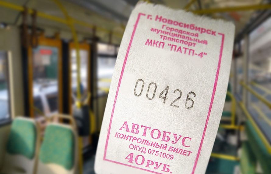 НДН.инфо