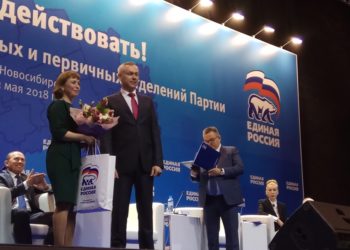 НДН.инфо