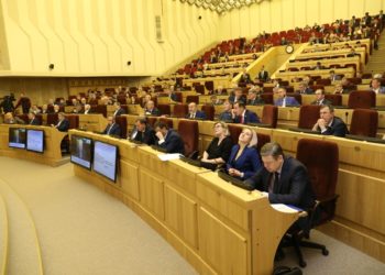пресс-служба законодательного собрания Новосибирской области