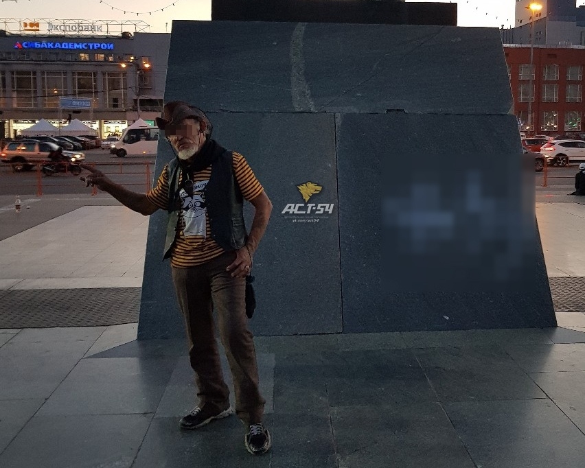 vk.com/act54