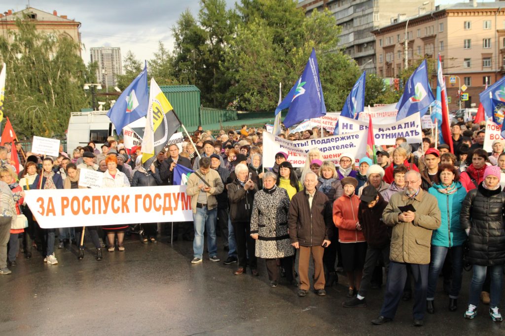 НДН.инфо