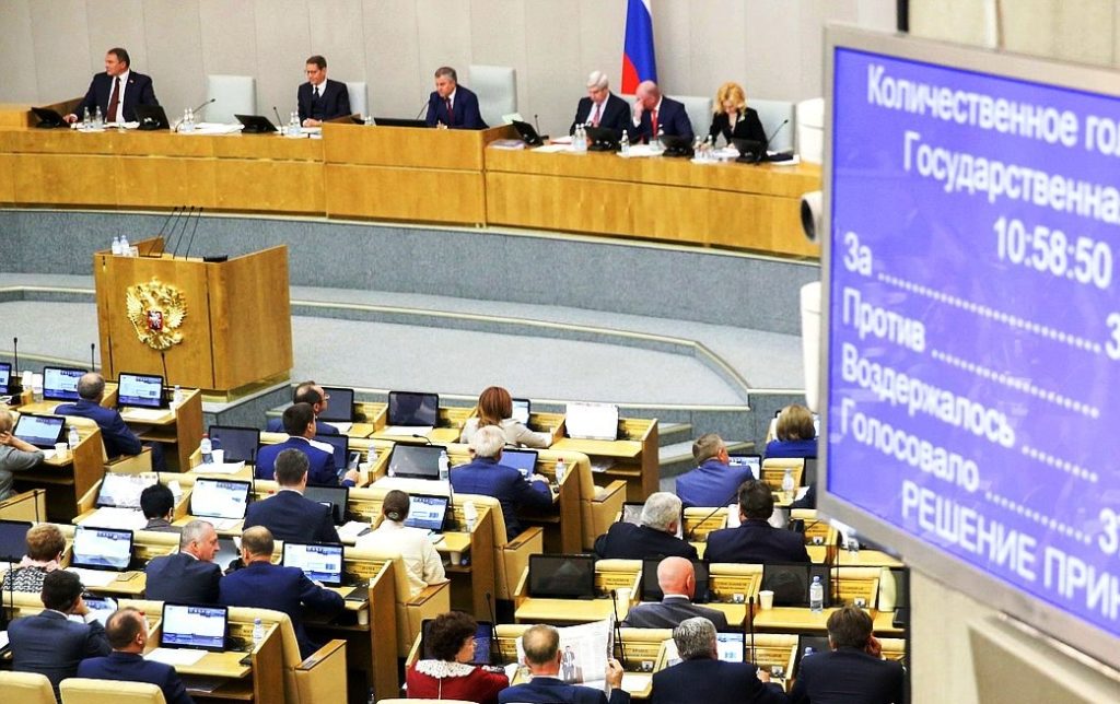 duma.gov.ru